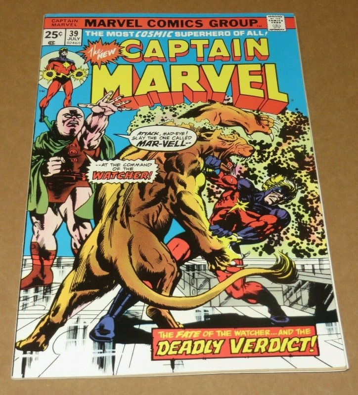 Captain Marvel #39 VF- 1975 Bronze Age Comic Book Watcher App. Deadly Verdict