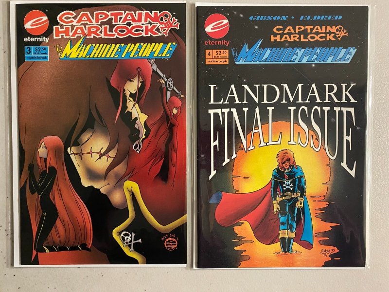 Captain Harlock lot #1-13 + more (see notes) Eternity (avg 7) 26 diff (1990-'93)