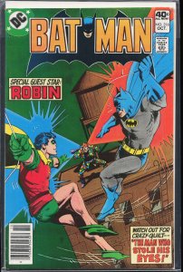 Batman #316  (1979) Batman