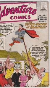 Adventure Comics #252 Superboy strict VG 4.0  Appearance - Aquaman