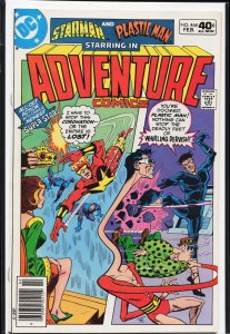 Adventure Comics #468 (1980) Starman