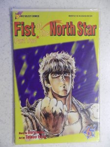 Fist of the North Star Part Two #6 