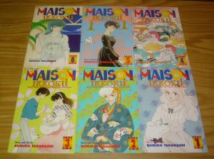 Maison Ikkoku part 2 #1-6 VF/NM complete series - viz select comics manga two