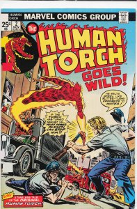 The Human Torch #2 (1974) Human Torch