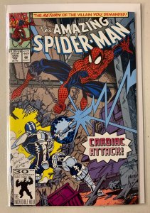 Amazing Spider-Man #359 Marvel 1st Series (8.5 VF+) (1992)