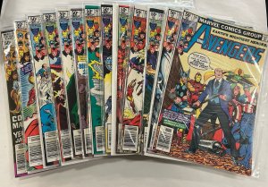 *Avengers 201-213 | 13 HIGH GRADE books total