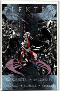Elektra #1 (1995) Elektra