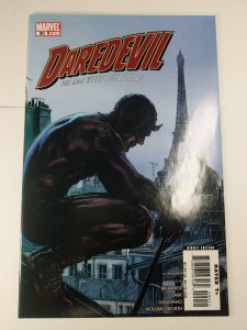 Daredevil #90 VF- 2006 Marvel Comics C136A