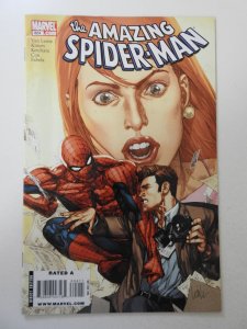 The Amazing Spider-Man #604 (2009) FN Condition!