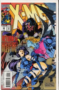 X-Men #29 (1994) X-Men