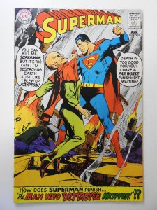 Superman #205 (1968) VG/FN Condition!