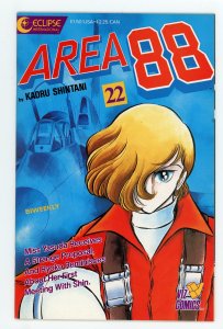 Area 88 #22 Viz Eclipse Kaoru Shintani NM
