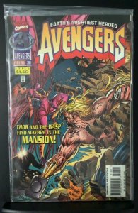 The Avengers #398 (1996)