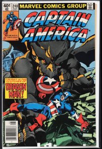 Captain America #248 (1980) Captain America
