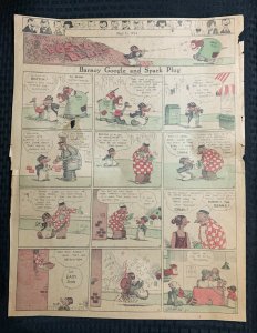 1924 May 11 BARNEY GOOGLE & SPARK PLUG 15x20 Full Sunday Comic Page GD+ 2.5