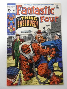 Fantastic Four #91 (1969) FN Condition!