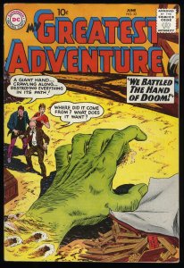 My Greatest Adventure #32