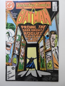 Detective Comics #566 Direct Edition (1986) Rogue's Gallery Cover! VF-NM...
