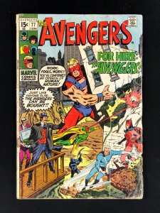 The Avengers #77 (1970) GD