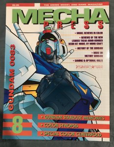 MECHA PRESS #8