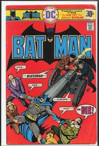 Batman #273 (1976) Batman
