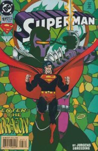 SUPERMAN (1987 DC) #97 CVR A DAN JURGENS