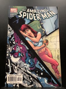 The Amazing Spider-Man #52 (2003)