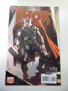Thor #7 Variant Cover (2008) FN+ Condition