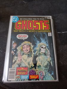 Ghosts #63 (1978) SKULL COVER HIGH GRADE
