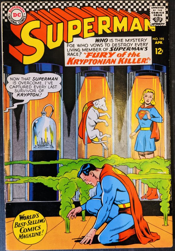 Superman #195 (1967)