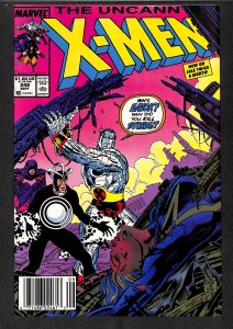 The Uncanny X-Men #248 (1989)