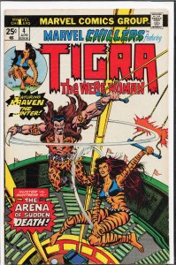 Marvel Chillers #4 (1976) Tigra