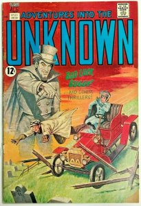 ADVENTURE INTO THE UNKNOWN#173 VG/FN 1967 ACG SILVER AGE COMICS 