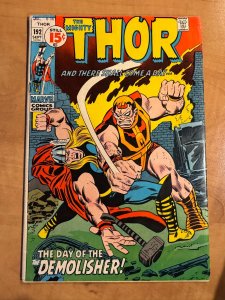 Thor #192 (1971)