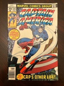 Captain America #225 (1978) - NM