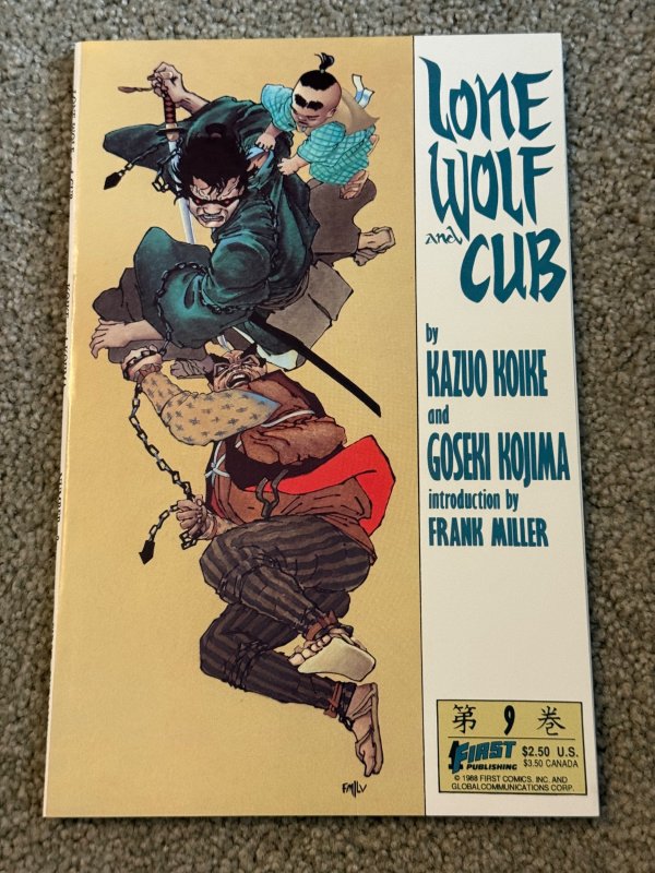 Lone Wolf and Cub #9 (1988)
