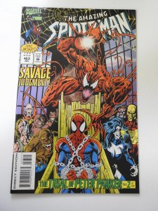 The Amazing Spider-Man #403 (1995)