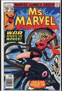 Ms. Marvel #16 (1978) Ms. Marvel [Key Issue]