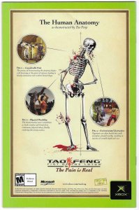 Blood and Water #2 (2003)