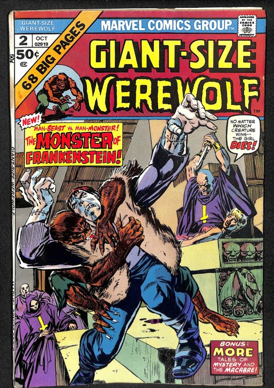 Giant-Size Werewolf #2 (1974)