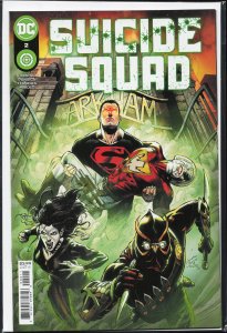 Suicide Squad #2 (2021) Suicide Squad