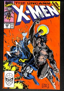 The Uncanny X-Men #258 (1990)