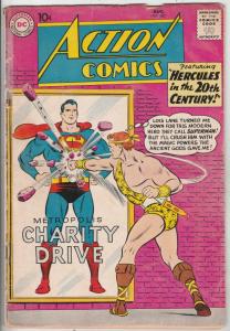 Action Comics #267 (Aug-60) VG Affordable-Grade Superman, Supergirl