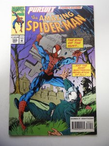 The Amazing Spider-Man #389 (1994) FN Condition Marvel Card Inserts intact