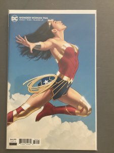 Wonder Woman #766 Variant Cover (2021)