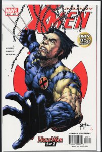 The Uncanny X-Men #423 (2003) X-Men