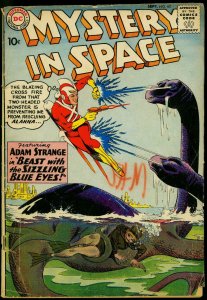 Mystery in Space #62 1960- DC Comics Adam Strange G