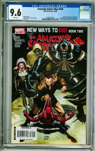 The Amazing Spider-Man #569 (2008) CGC 9.6! White Pages!