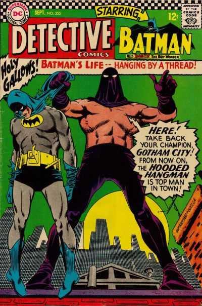 Detective Comics (1937 series) #355, Good+ (Stock photo)