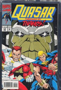 Quasar #59 (1994) Quasar